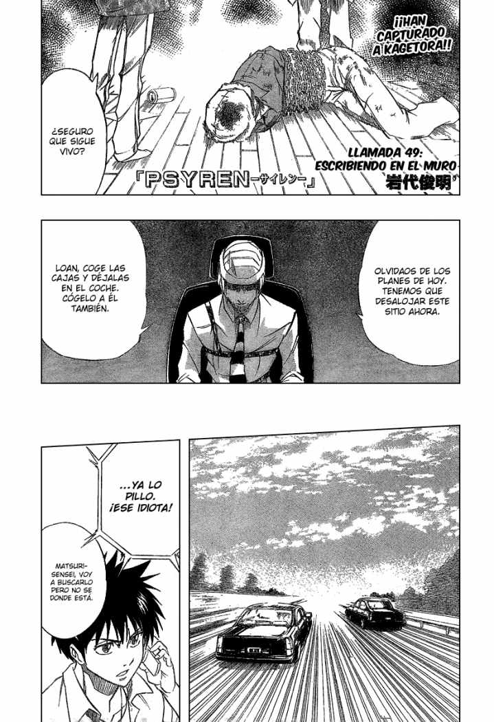 Read Psyren (es) Manga Online