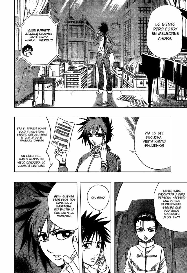 Read Psyren (es) Manga Online