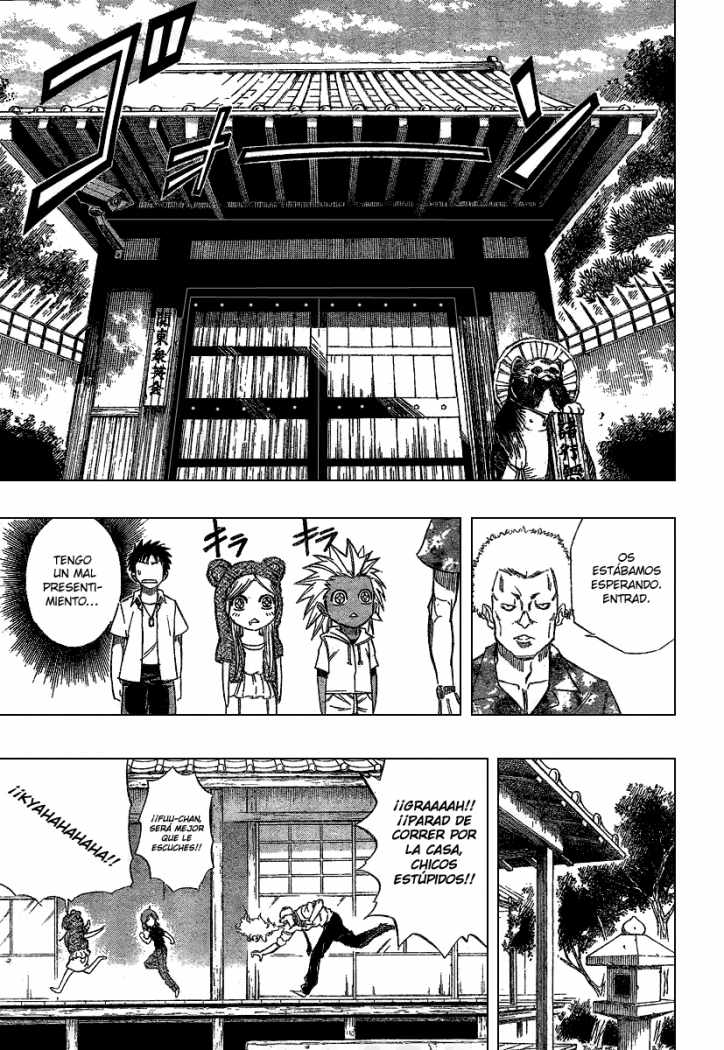 Read Psyren (es) Manga Online