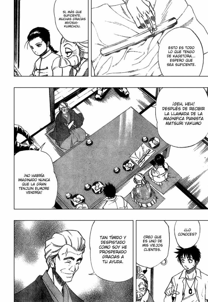 Read Psyren (es) Manga Online