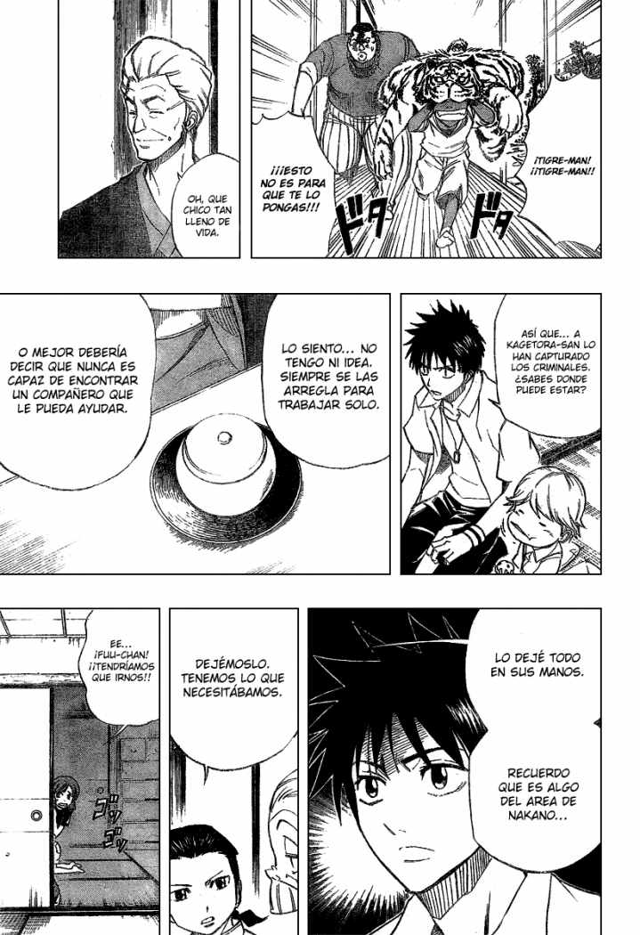 Read Psyren (es) Manga Online