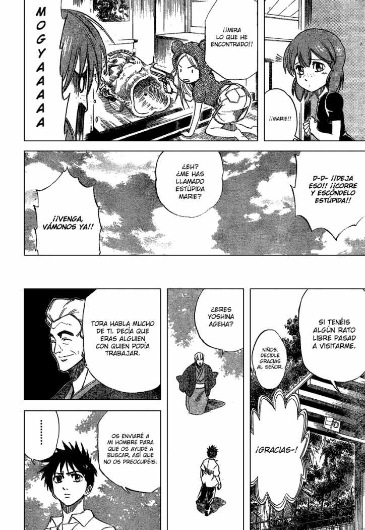 Read Psyren (es) Manga Online