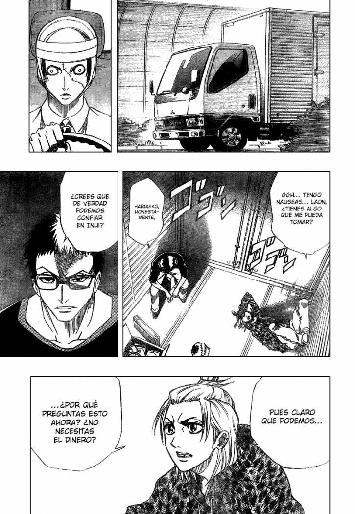 Read Psyren (es) Manga Online