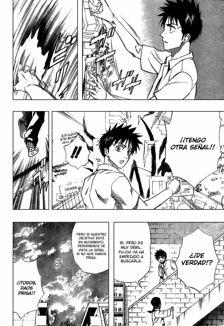 Read Psyren (es) Manga Online