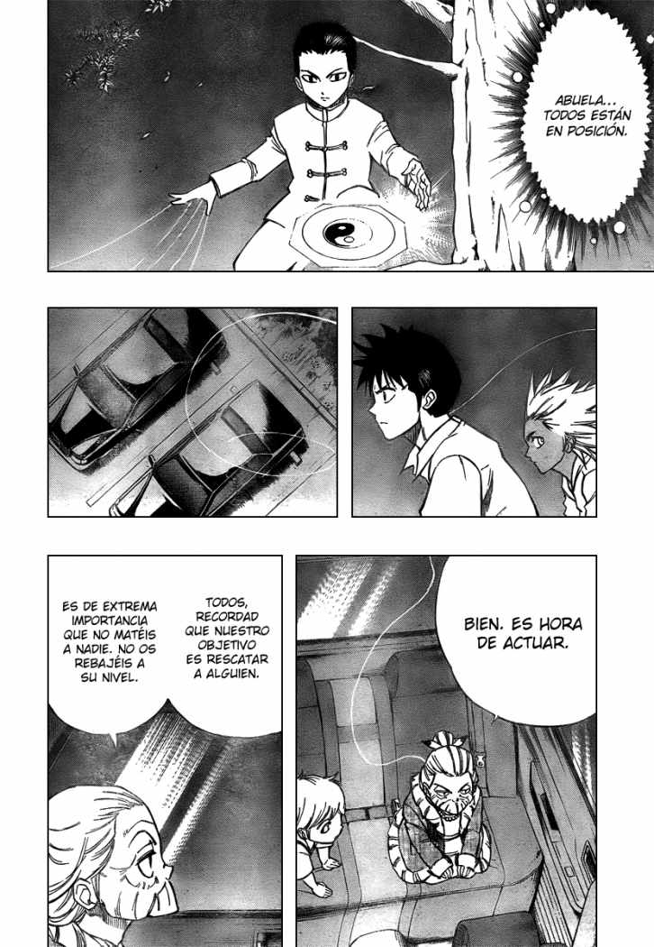Read Psyren (es) Manga Online