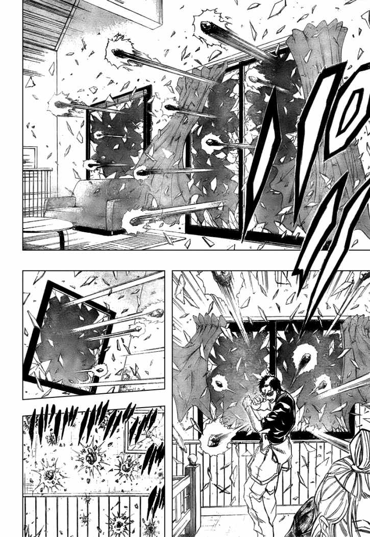Read Psyren (es) Manga Online