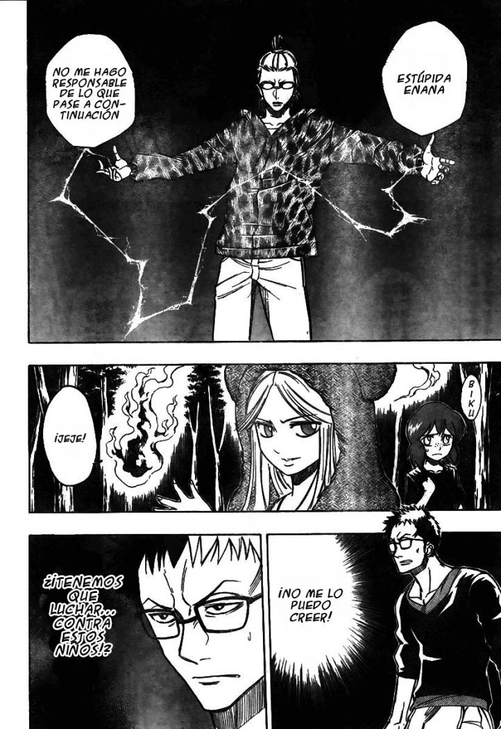 Read Psyren (es) Manga Online