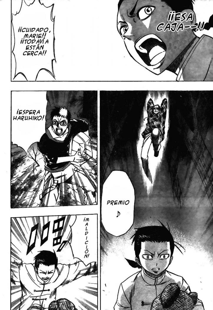 Read Psyren (es) Manga Online