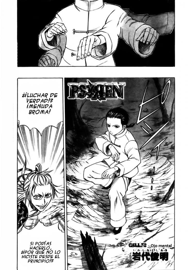 Read Psyren (es) Manga Online