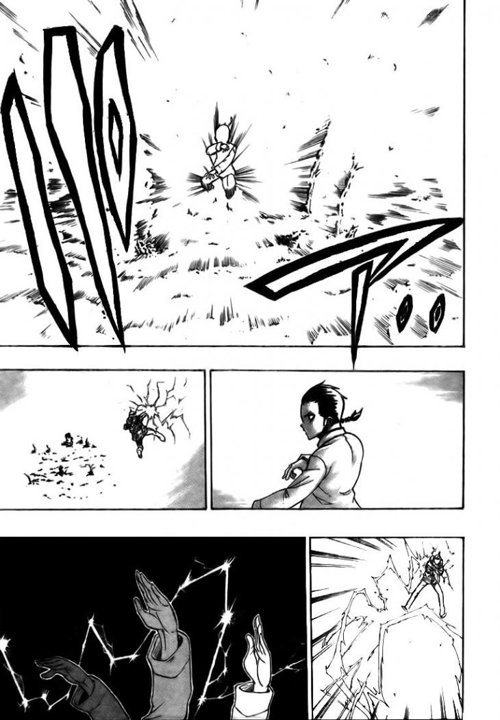 Read Psyren (es) Manga Online