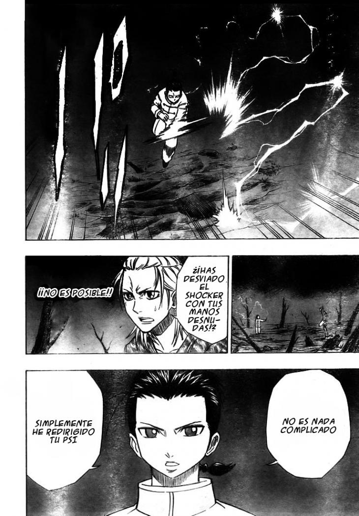 Read Psyren (es) Manga Online