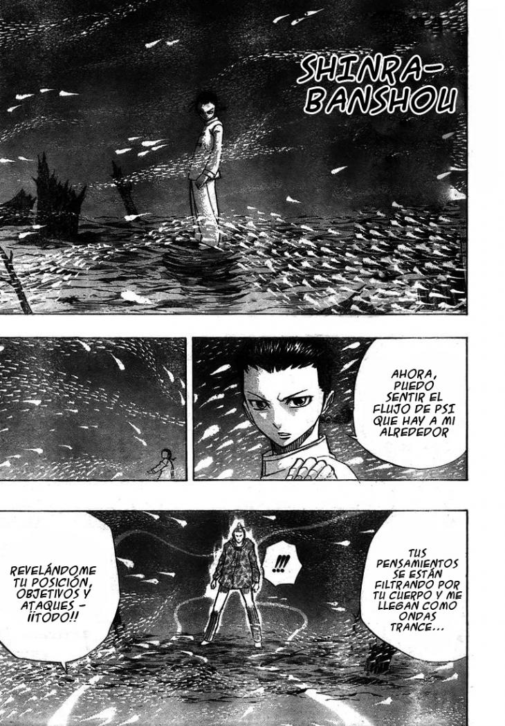 Read Psyren (es) Manga Online