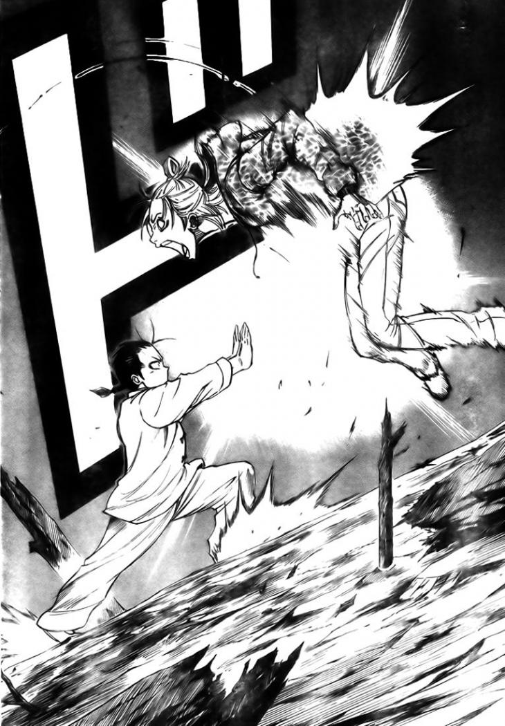 Read Psyren (es) Manga Online