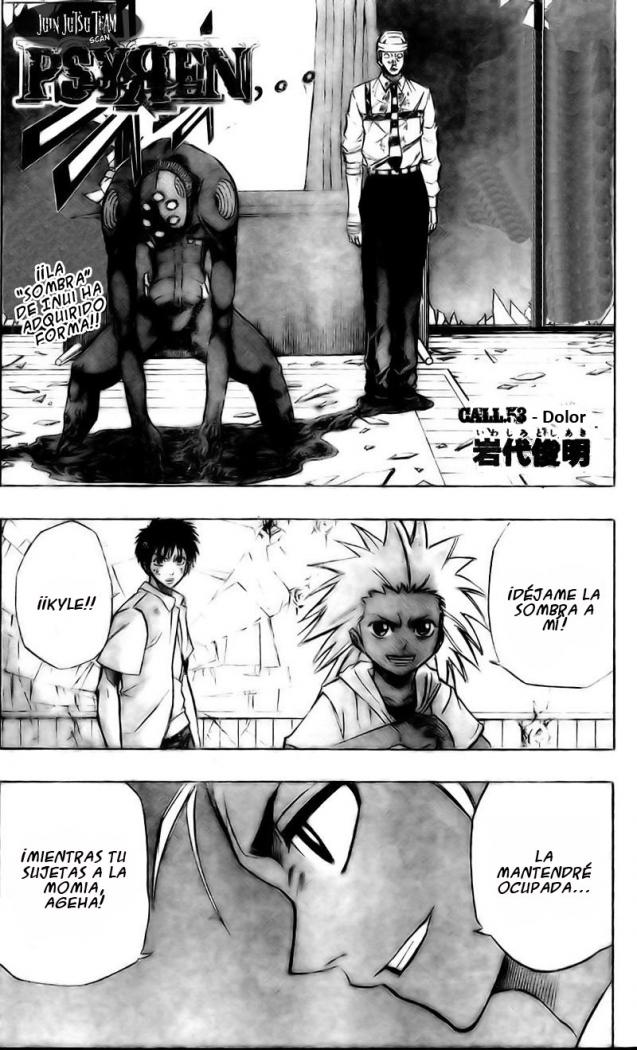 Read Psyren (es) Manga Online