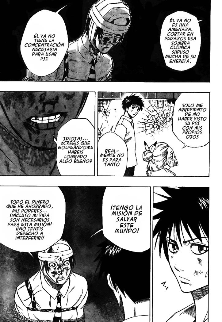 Read Psyren (es) Manga Online