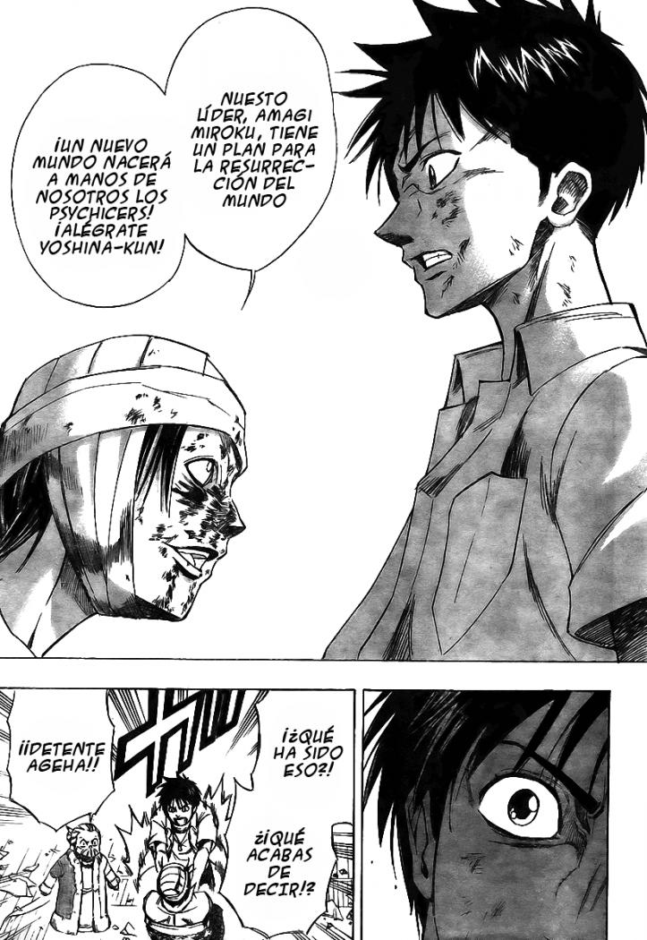 Read Psyren (es) Manga Online