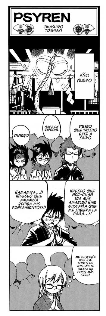 Read Psyren (es) Manga Online