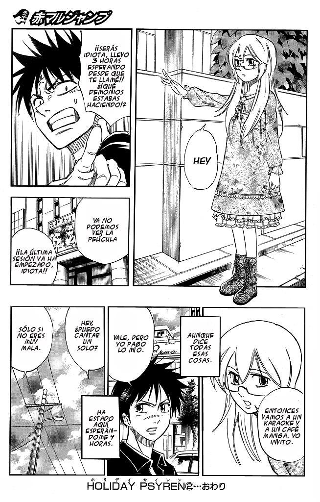 Read Psyren (es) Manga Online