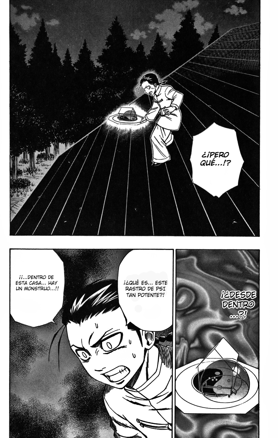Read Psyren (es) Manga Online