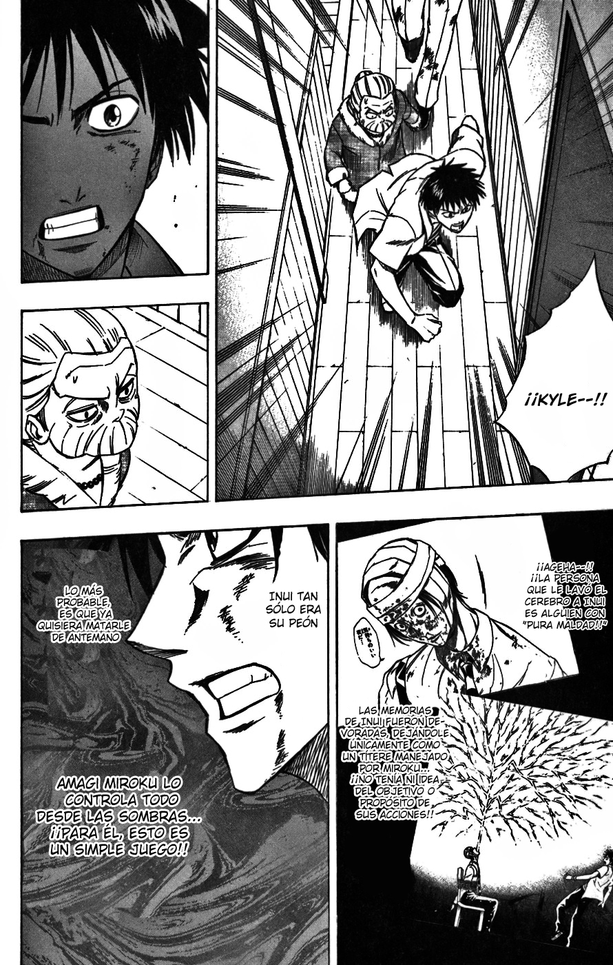Read Psyren (es) Manga Online