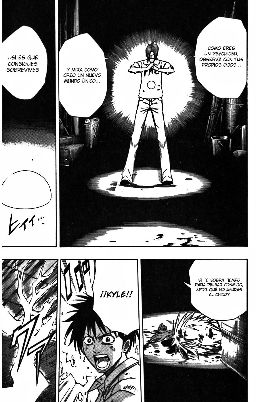 Read Psyren (es) Manga Online