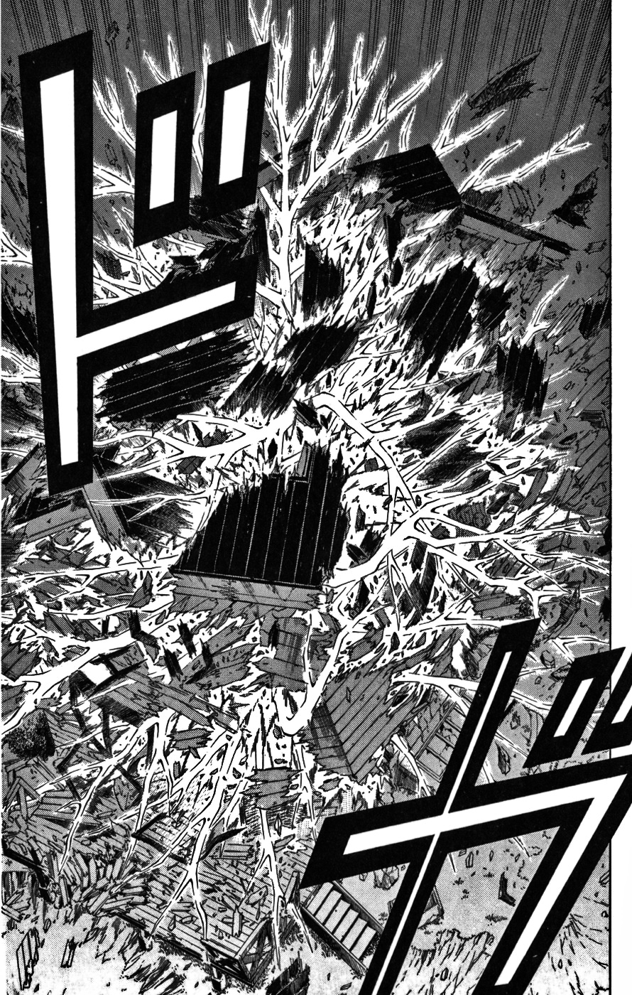 Read Psyren (es) Manga Online