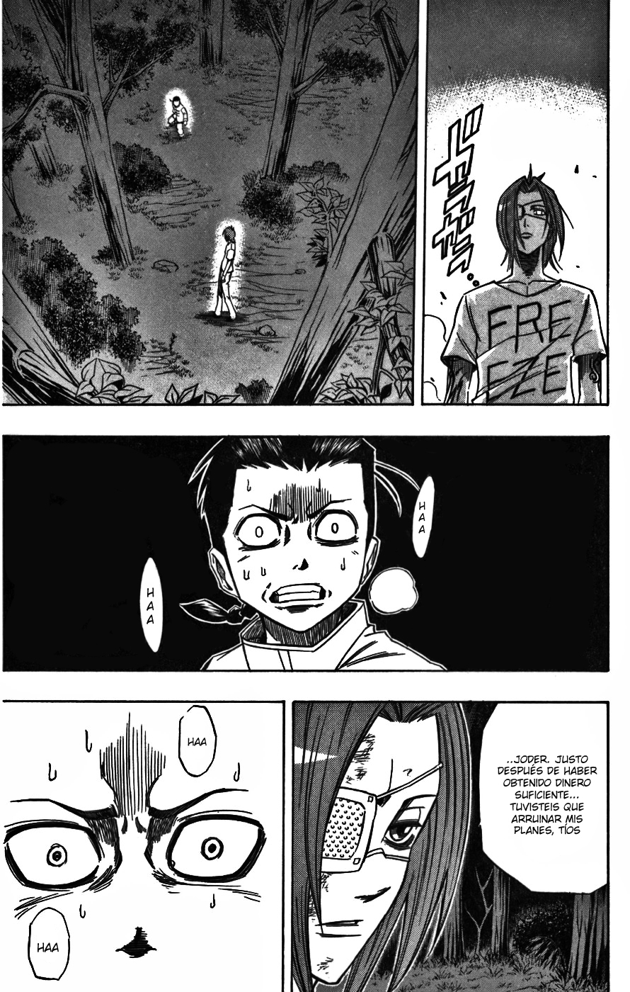 Read Psyren (es) Manga Online