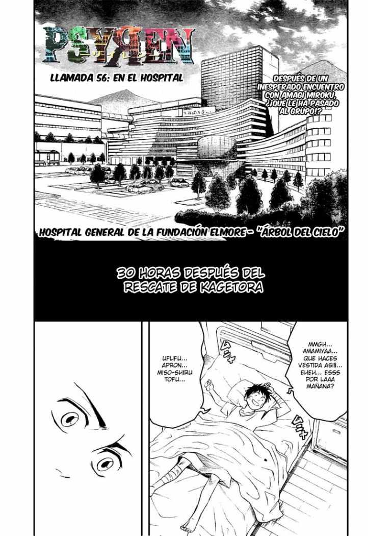 Read Psyren (es) Manga Online