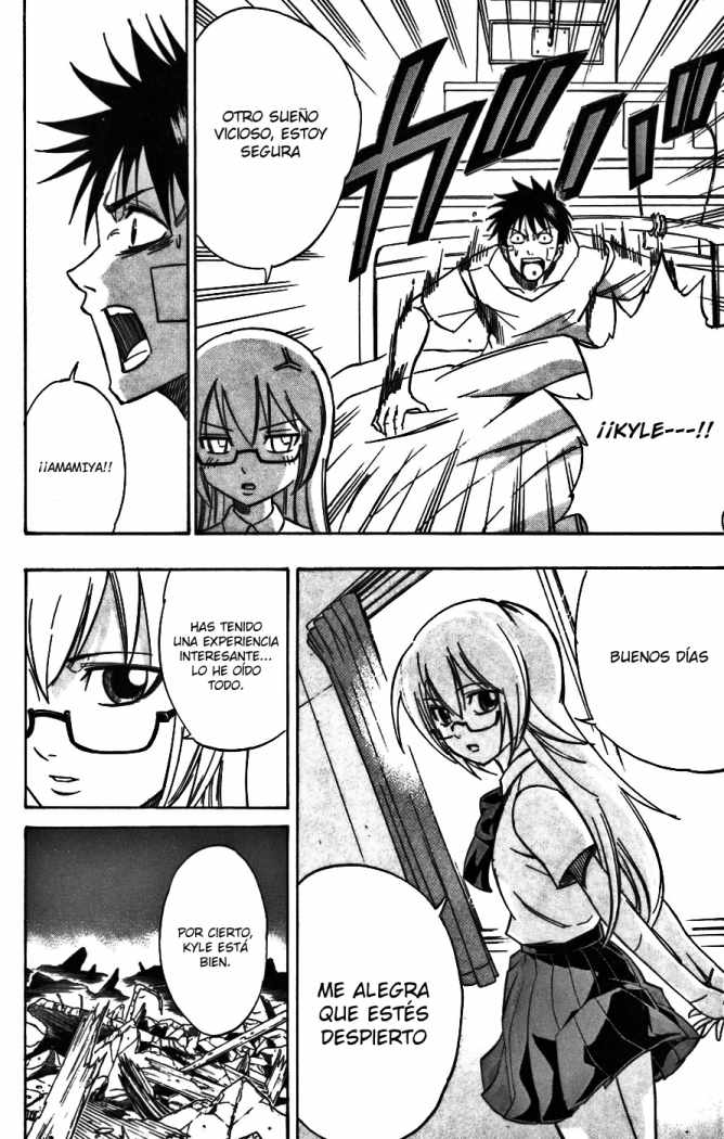 Read Psyren (es) Manga Online