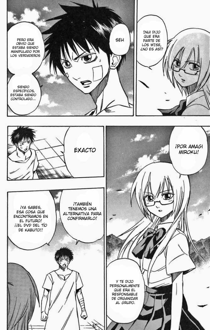 Read Psyren (es) Manga Online