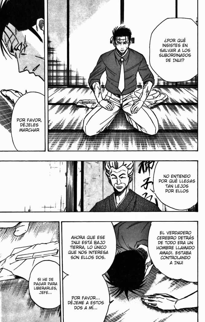 Read Psyren (es) Manga Online
