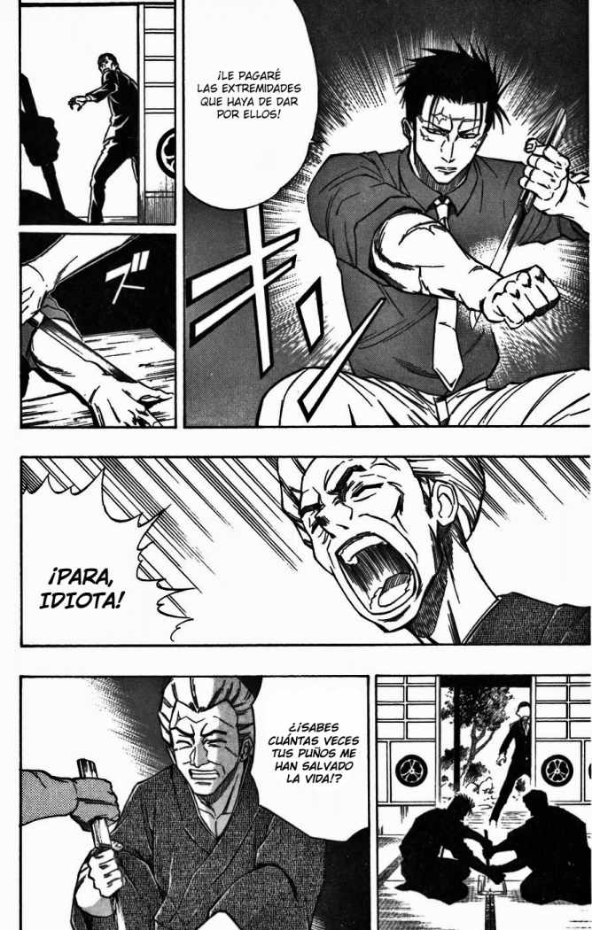 Read Psyren (es) Manga Online