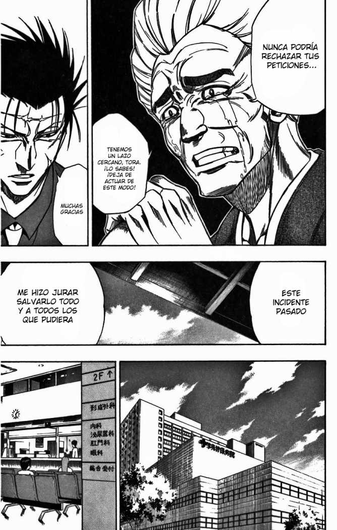 Read Psyren (es) Manga Online