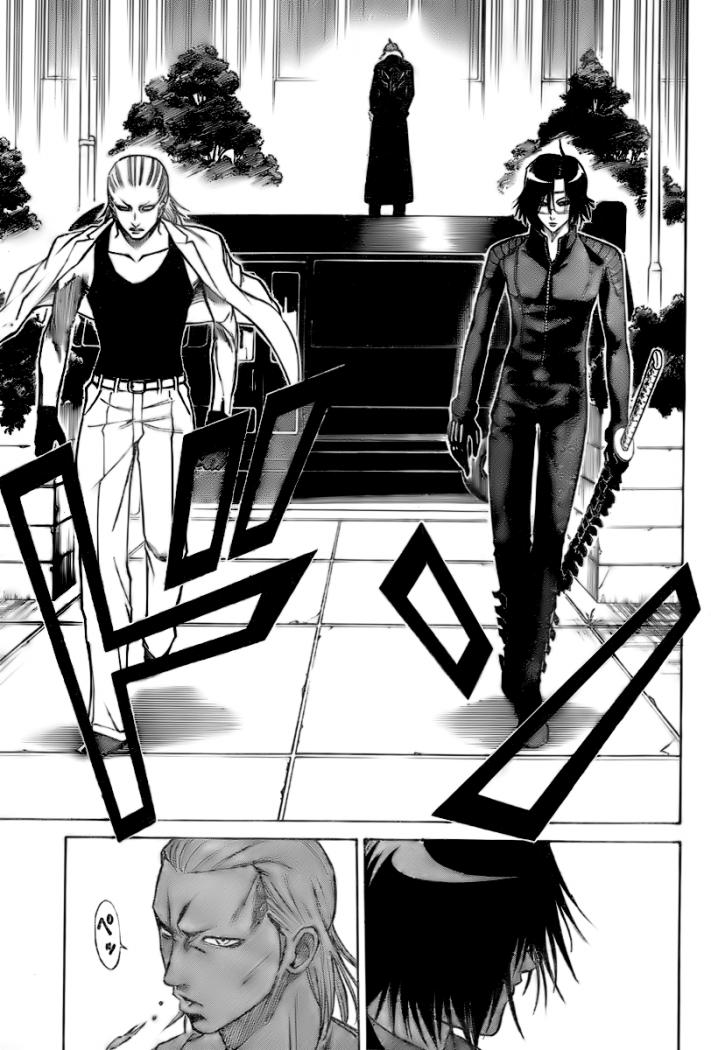 Read Psyren (es) Manga Online