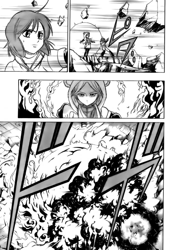 Read Psyren (es) Manga Online