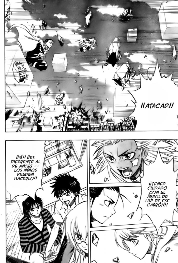 Read Psyren (es) Manga Online