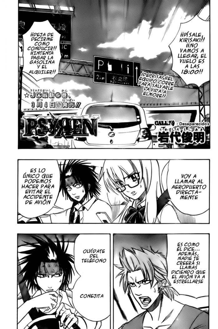 Read Psyren (es) Manga Online