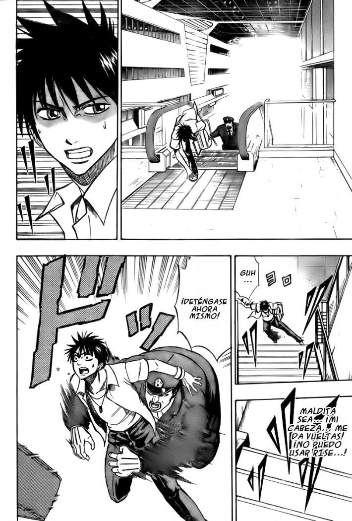 Read Psyren (es) Manga Online