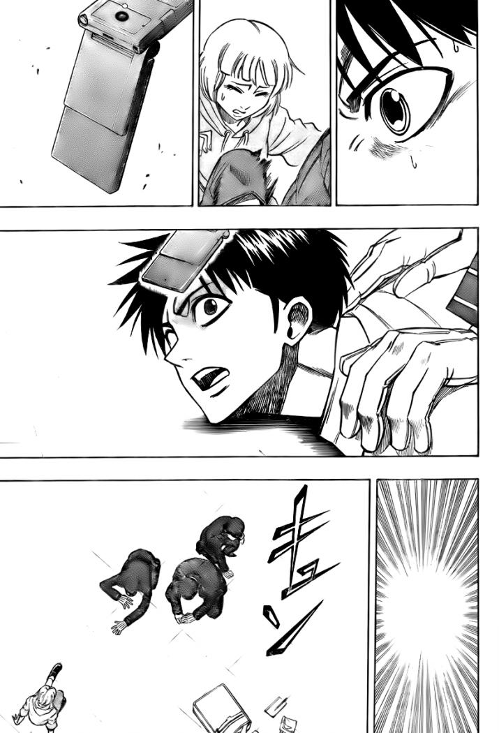 Read Psyren (es) Manga Online