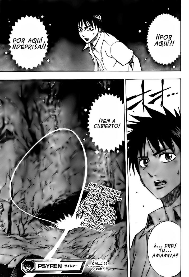 Read Psyren (es) Manga Online