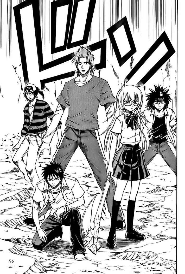 Read Psyren (es) Manga Online