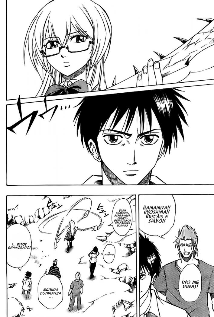 Read Psyren (es) Manga Online