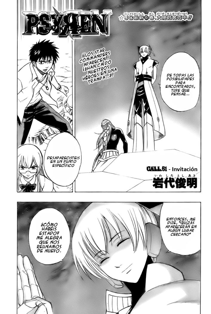 Read Psyren (es) Manga Online