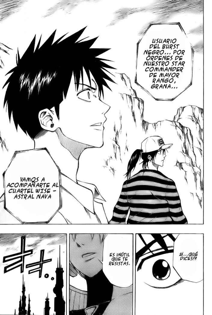 Read Psyren (es) Manga Online