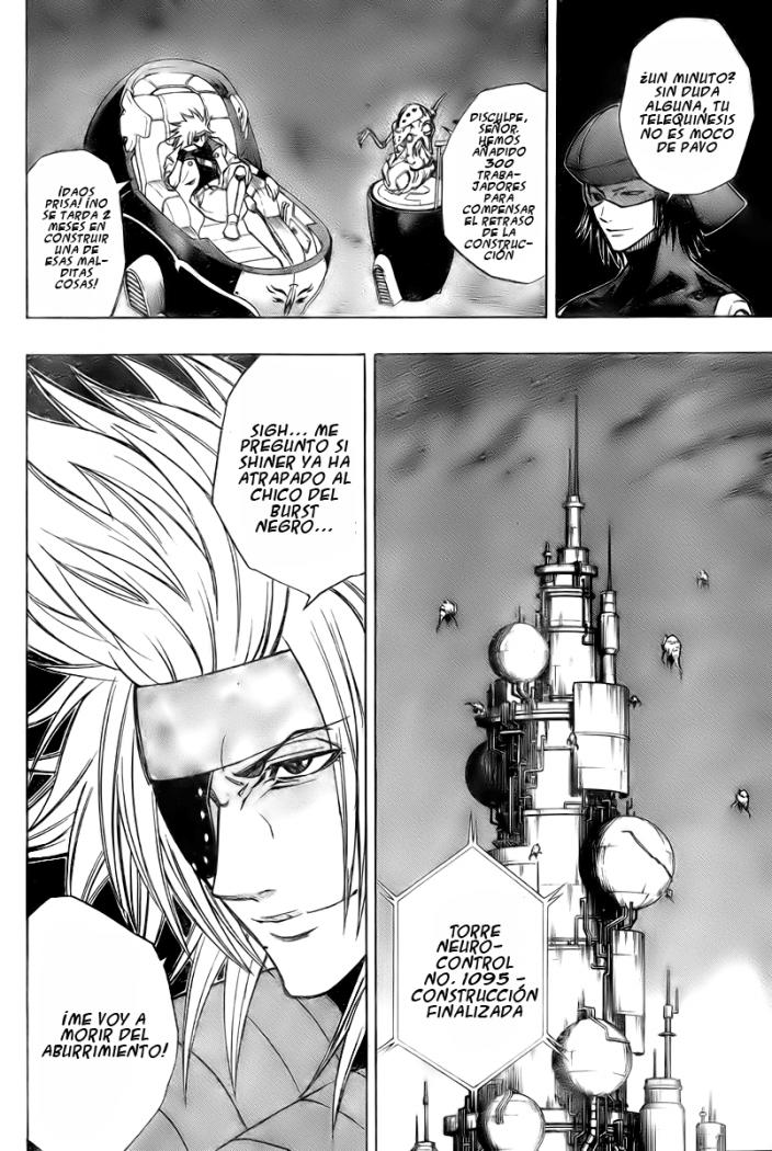 Read Psyren (es) Manga Online