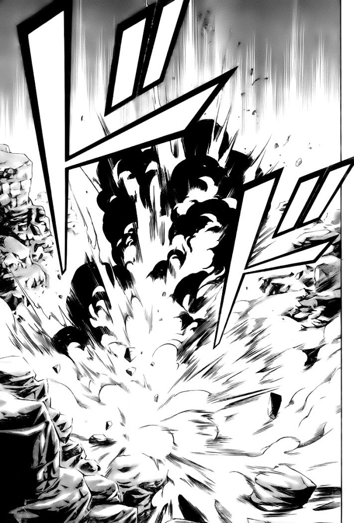Read Psyren (es) Manga Online