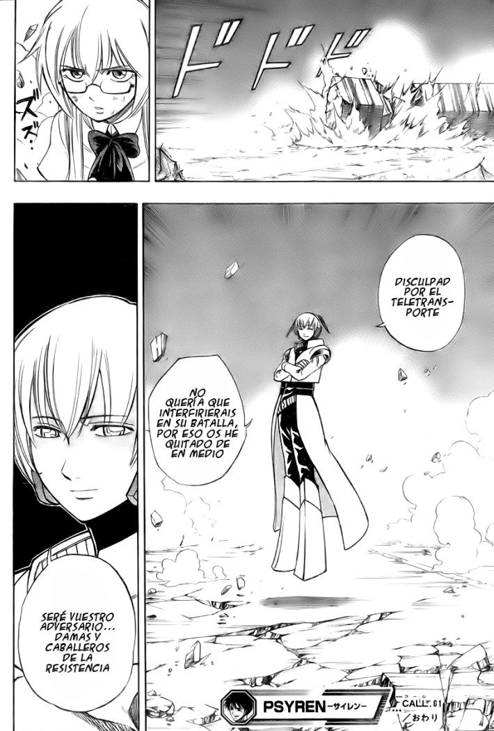 Read Psyren (es) Manga Online