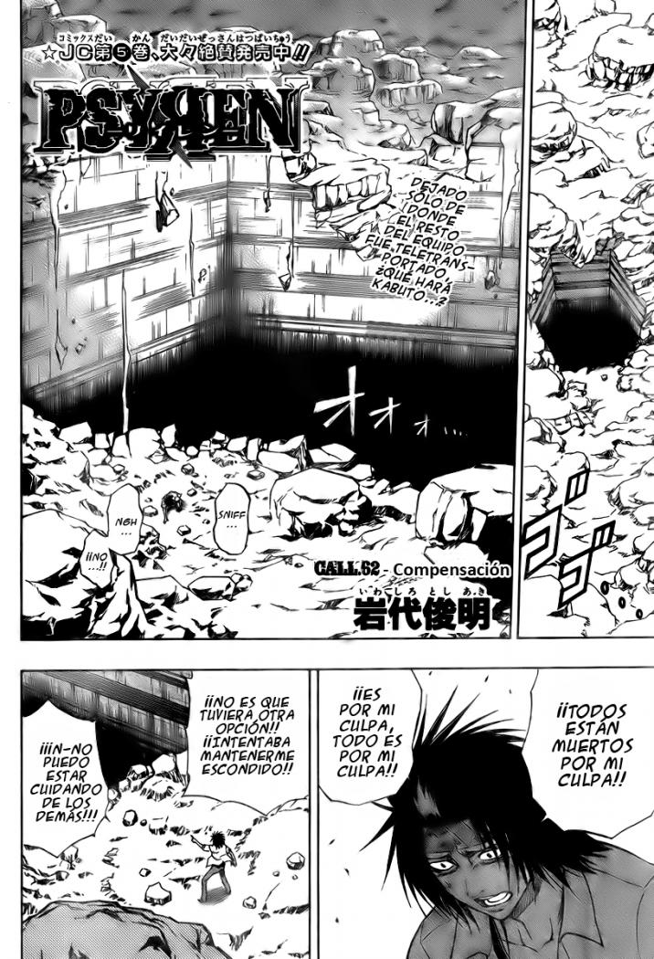 Read Psyren (es) Manga Online