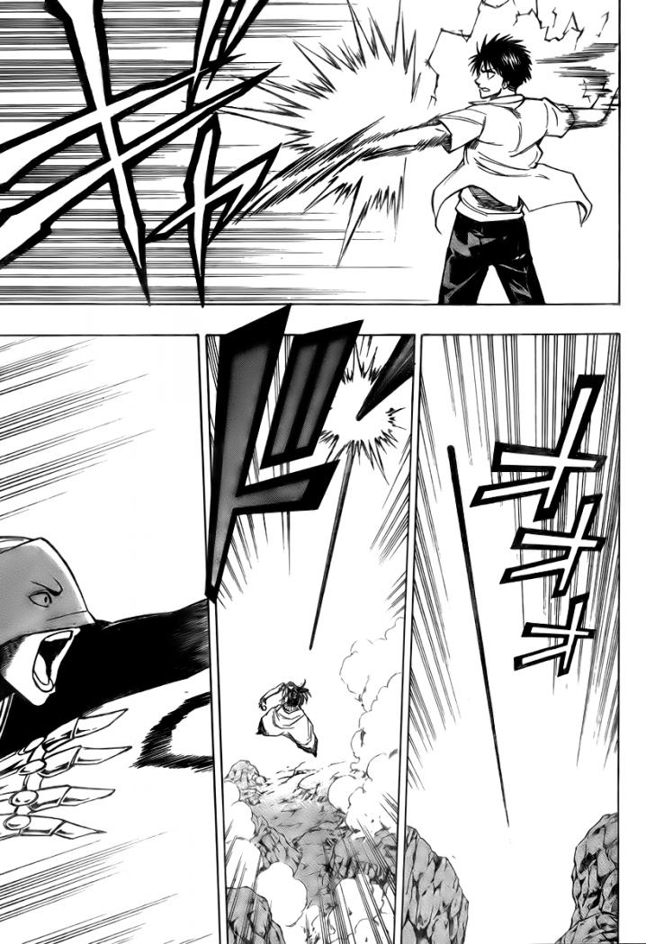Read Psyren (es) Manga Online