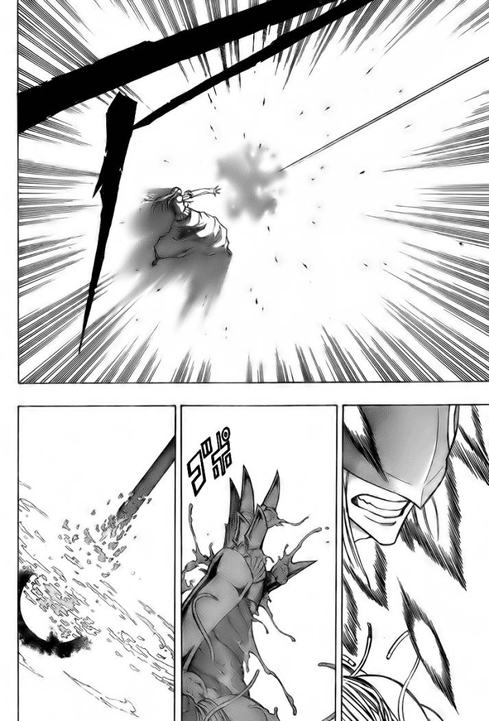 Read Psyren (es) Manga Online